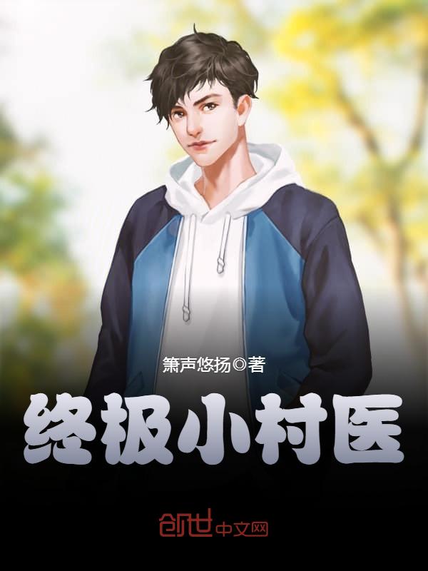 美图鉴赏